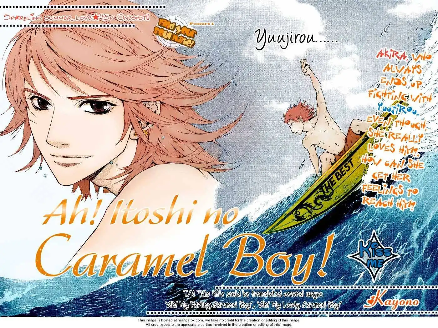 Ah! Itoshi no Caramel Boy Chapter 1 2